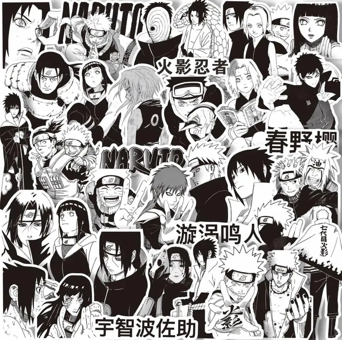 当日発送] アニメ白黒彫刻ステッカー (65 ピース)